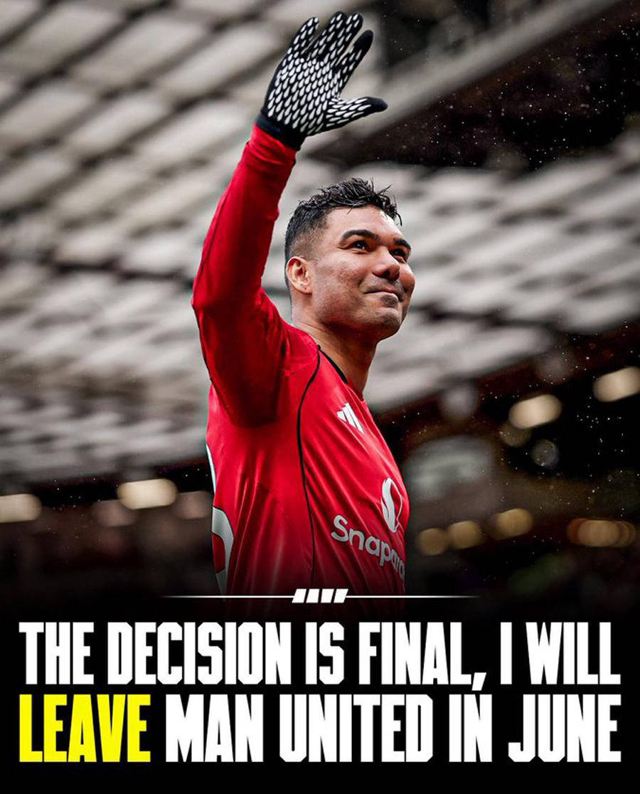 卡塞米罗正式宣布6月离开曼联!首份报价曝光,将投奔贝克汉姆与梅西同队